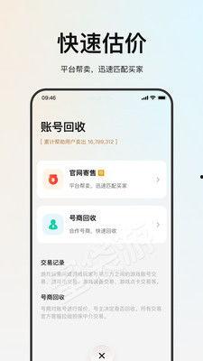 谷本爆料袋最新视频,精彩瞬间与幕后故事大公开  第1张