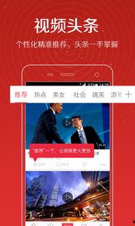 李平康最新爆料新闻视频,揭秘事件背后惊人真相  第1张